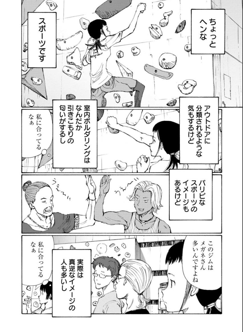 ぼくら AKRAPOVIC アクラポビッチ RACING LINE カーボン ZX-6R '23〜'24