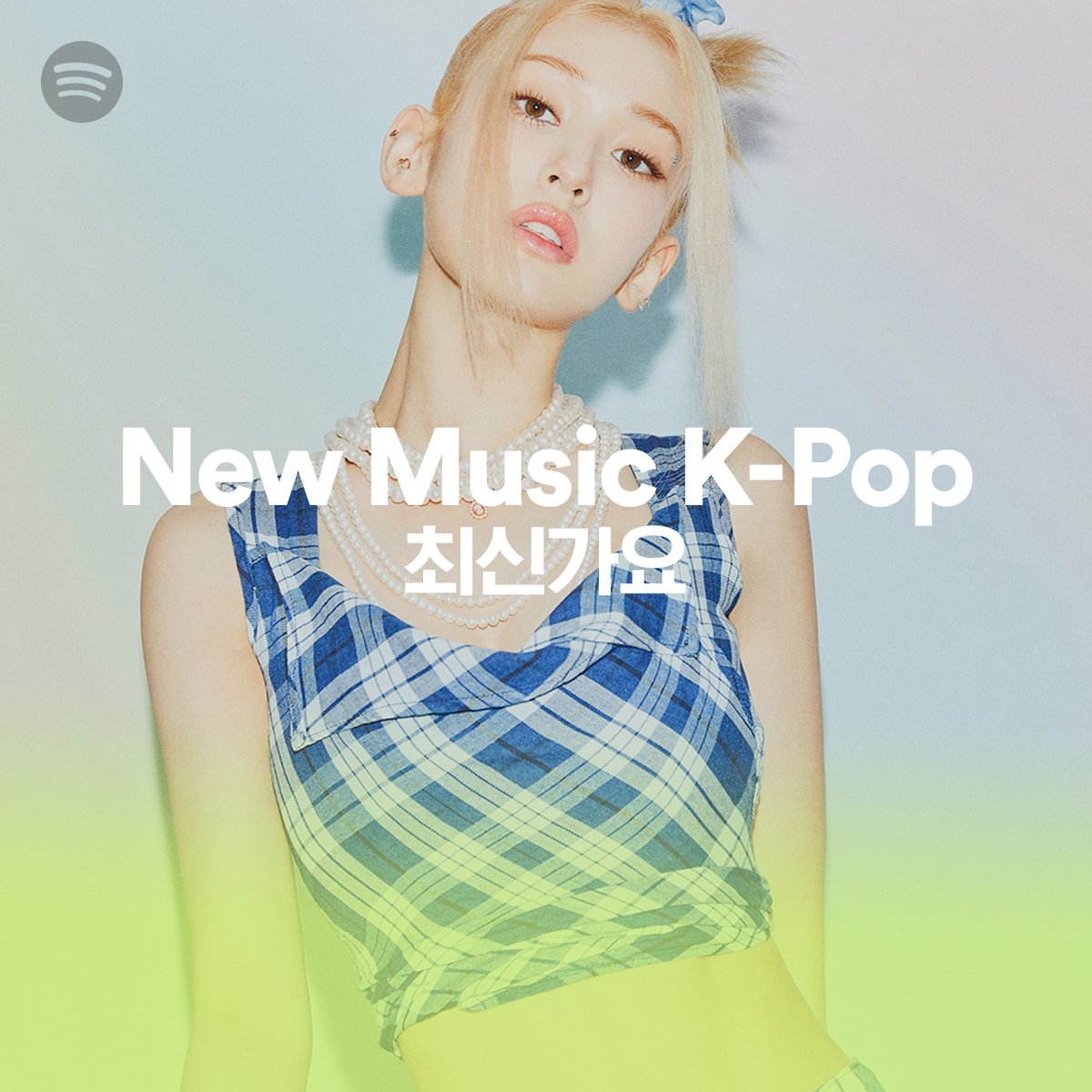 somi_official_'s tweet photo. Hey @Spotify, thanks for updating your playlists with me as your cover.😉 Stream with me! 

🎵New Music K-pop
https://t.co/P0HWoP2Cxx

🎵Satang Mix
https://t.co/6rRD94yuGk

#SOMI_DUMBDUMB #letsgoDUMBDUMB https://t.co/w80rO4EZS9