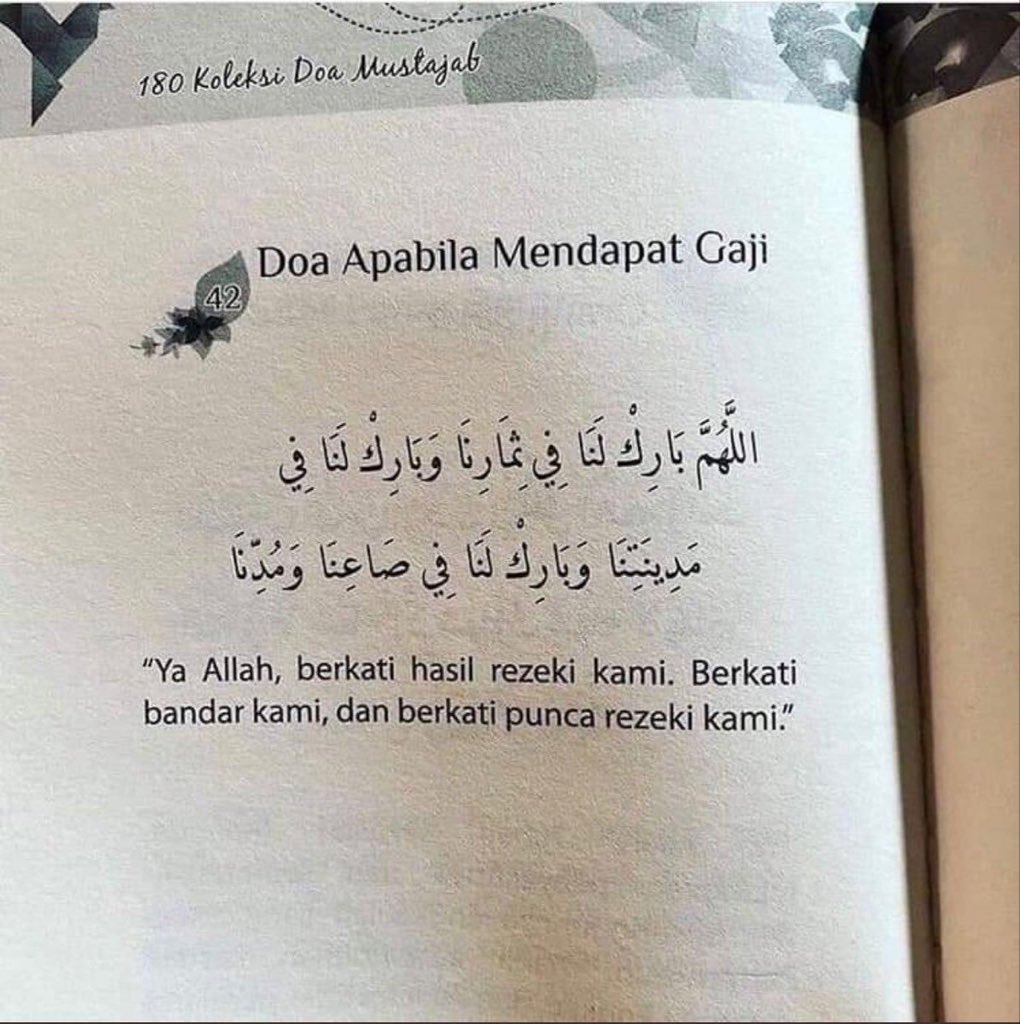 freshgradkerja's tweet photo. Dapat gaji, dapat komisen, dapat rezeki,  amalkan bacaan ini guys. Sharing is caring.

Jom sebarkan! ❤️✨ https://t.co/6A67pP3Cdi