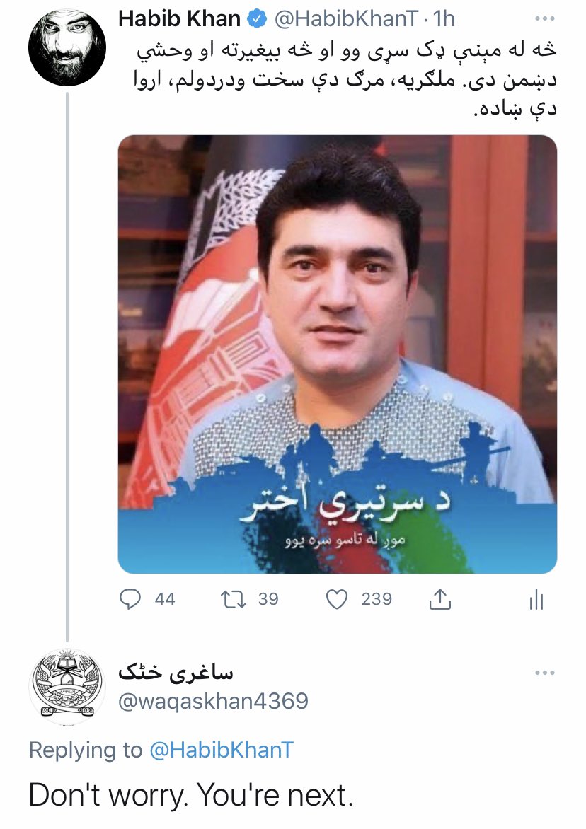 HabibKhanT's tweet photo. #StopPakistaniInvasion https://t.co/uCG5xCaaxY