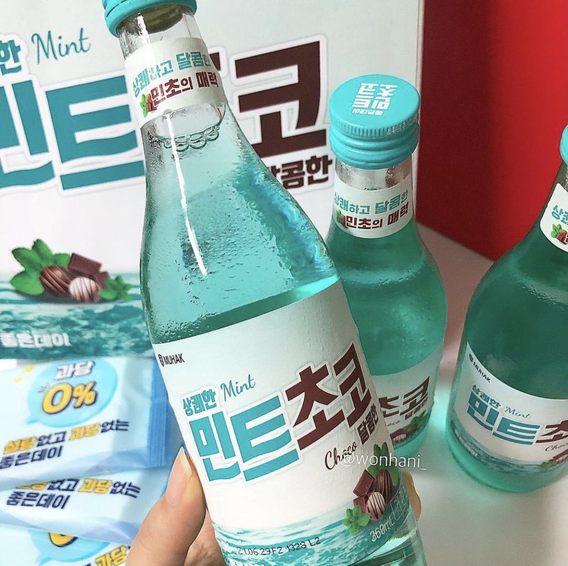Koreansnack ขนม อาหารเกาหลีพร้อมส่ง 🍨🍡 tweet media