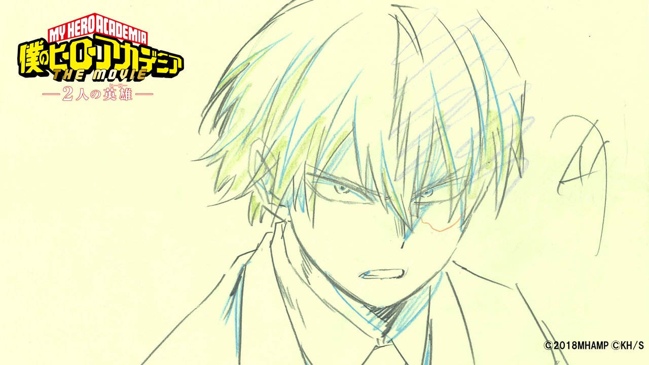 轟焦凍 複製原画 ヒロアカ 轟焦凍 複製原画 UA展 - メルカリ