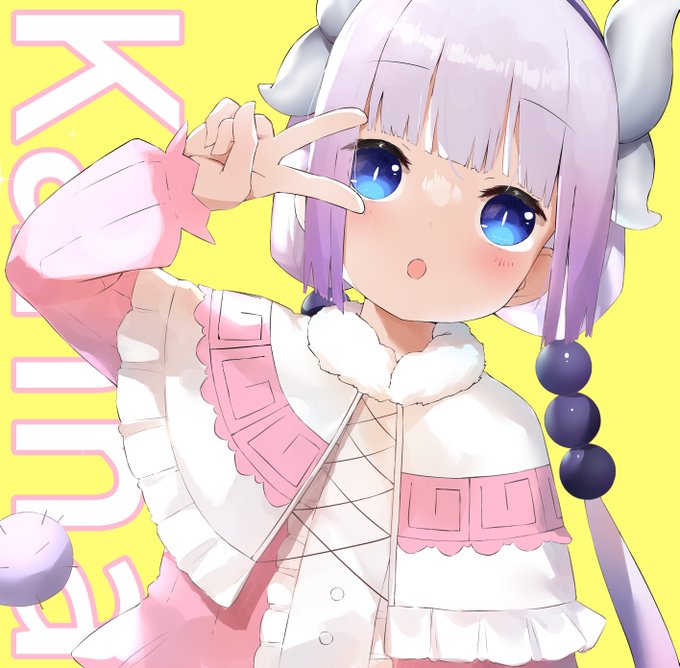 「kanna kamui」Fan Art(Latest)