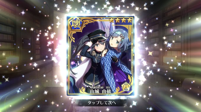 軍服 高画質 のtwitterイラスト検索結果