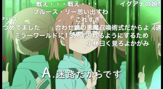 龍騎のtwitterイラスト検索結果 古い順