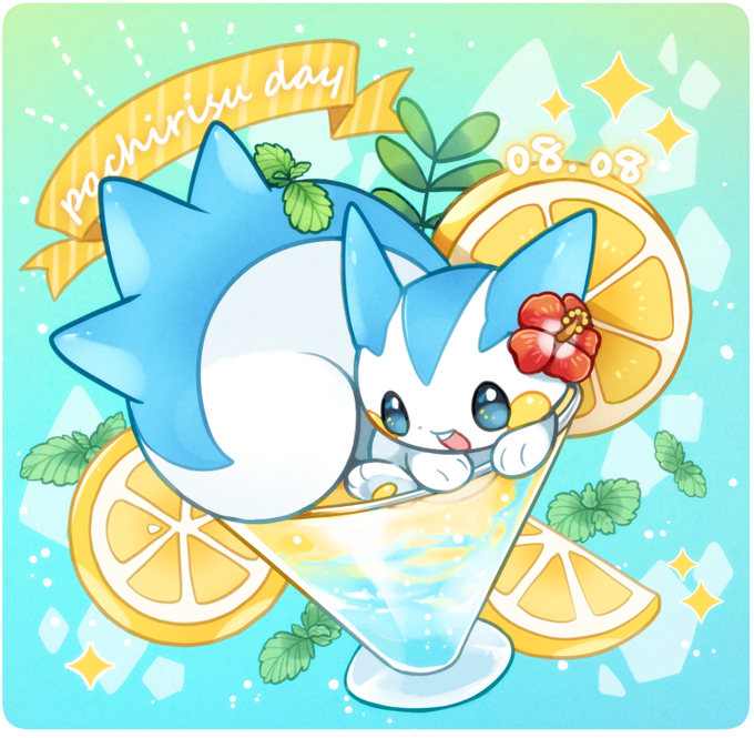 ぱちぱちレモンソーダ🍋
#パチリスの日 
