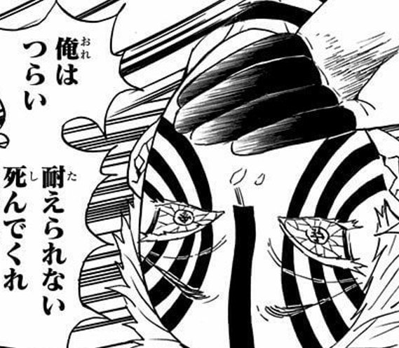 今日も喉が痛いので早めに失礼する
後で痛みでとんでもない時間に起きそうだけど 