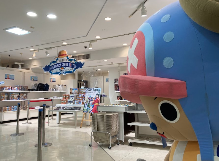 One Piece 麦わらストア公式 Mugistore Info Twitter One Piece 麦わらストア公式 Mugistore Info Twitter
