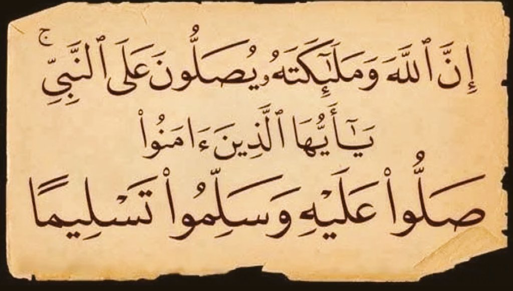 د عبدالله بن بدوى بن حسين الشريف tweet media