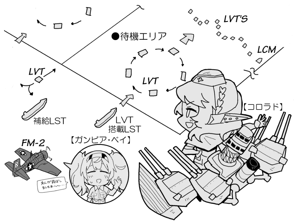アメリ艦娘の活躍で集ちゃんダメージレースが捗る💥🌴🔥 