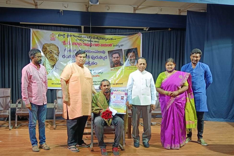 HydUniv's tweet photo. .@baheerjohn, a research scholar of the Department of Theatre Arts, @HydUniv, has been selected for J L Narasimha Rao Yuva Rangasthala Puraskaram for the year 2019-20 by Potti Sreeramulu Telugu University, Hyderabad, for his contribution to Telugu Theatre. https://t.co/JJ6OKxz3i8