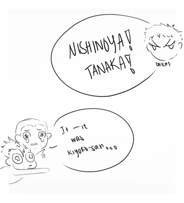 2.1 extras, poor tananoya and oh? 