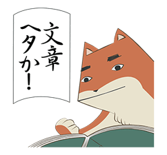 閲覧注意のtwitterイラスト検索結果 閲覧注意のtwitterイラスト検索結果