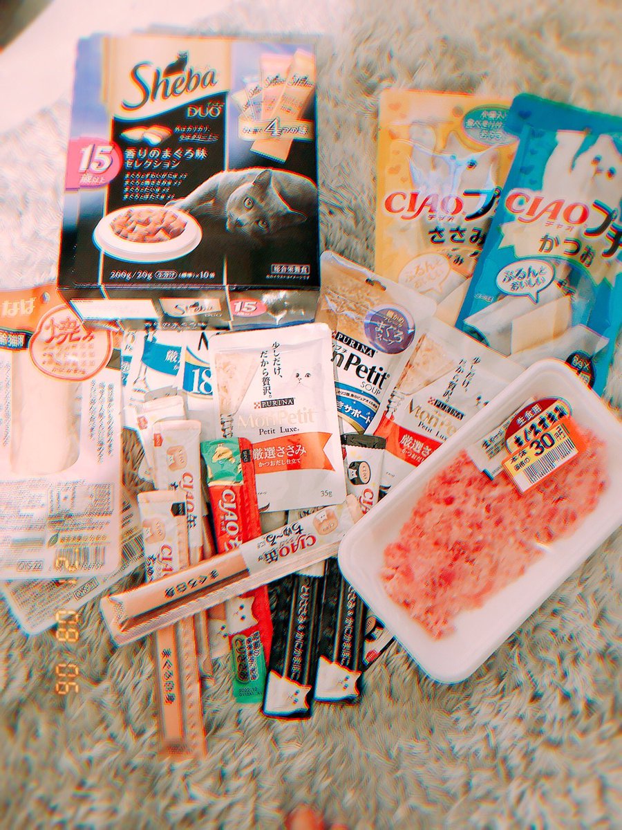 村瀬迪与のsns ブログ Twitter