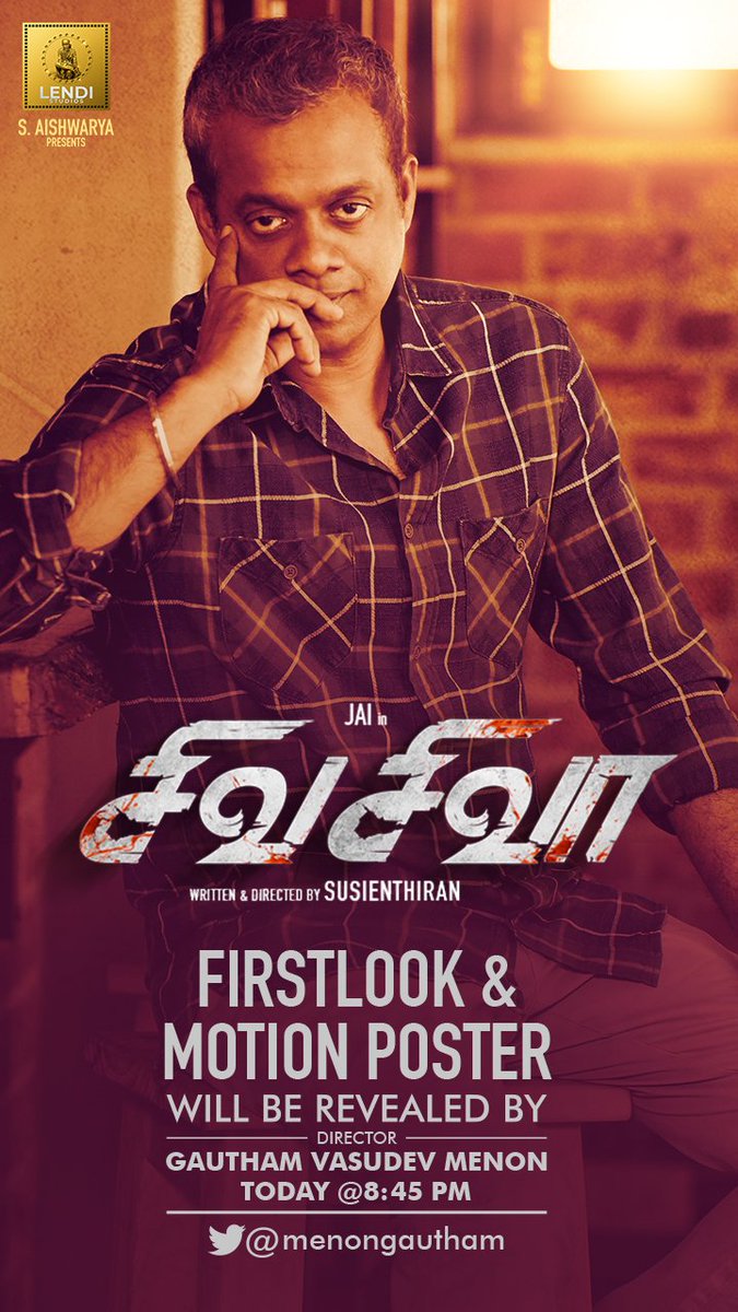 #ShivaShivaa first look &amp; motion poster will be revealed by Dir <a href="/menongautham/">Gauthamvasudevmenon</a> at 8:45 PM TODAY! 🔥

<a href="/Actor_Jai/">Jai</a>'s musical debut 🎶

#Susienthiran @meenakshigovin2 <a href="/VelrajR/">rvelrajcinematograph</a> <a href="/mukasivishwa/">MU.KASIVISHWANATHAN</a> <a href="/lendi_studios/">Lendi Studios</a> <a href="/ajay250193/">Ajay praveen kumar</a> <a href="/saregamasouth/">Saregama South</a>  <a href="/DoneChannel1/">Done Channel</a> <a href="/gobeatroute/">BeatRoute</a>