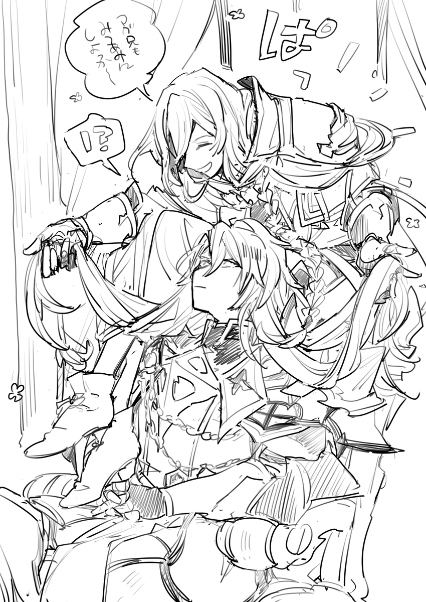 一年前の私の絵がメッチャ好きなんですけど…………(驚いた顔 