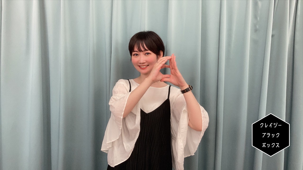 تويتر クレイジーボックス公式 على تويتر 明日はクレイジーブラックボックス第7回をyoutubeにupします ゲストは 植田千尋 です 艸 みなさま是非ご覧ください 植田千尋 森脇陸三 クレイジーbb 声優ラジオ クレイジーボックス T Co 0utsxhcqlz