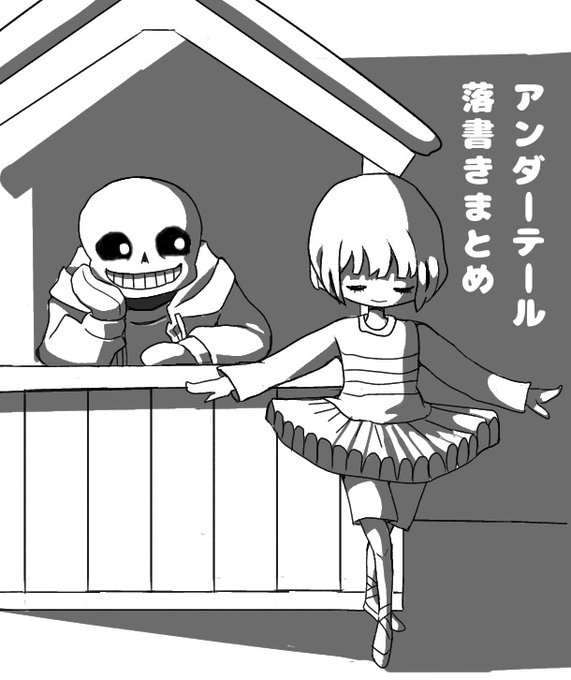 キャラ を含むマンガ一覧 ツイコミ 仮 キャラ を含むマンガ一覧 ツイコミ 仮