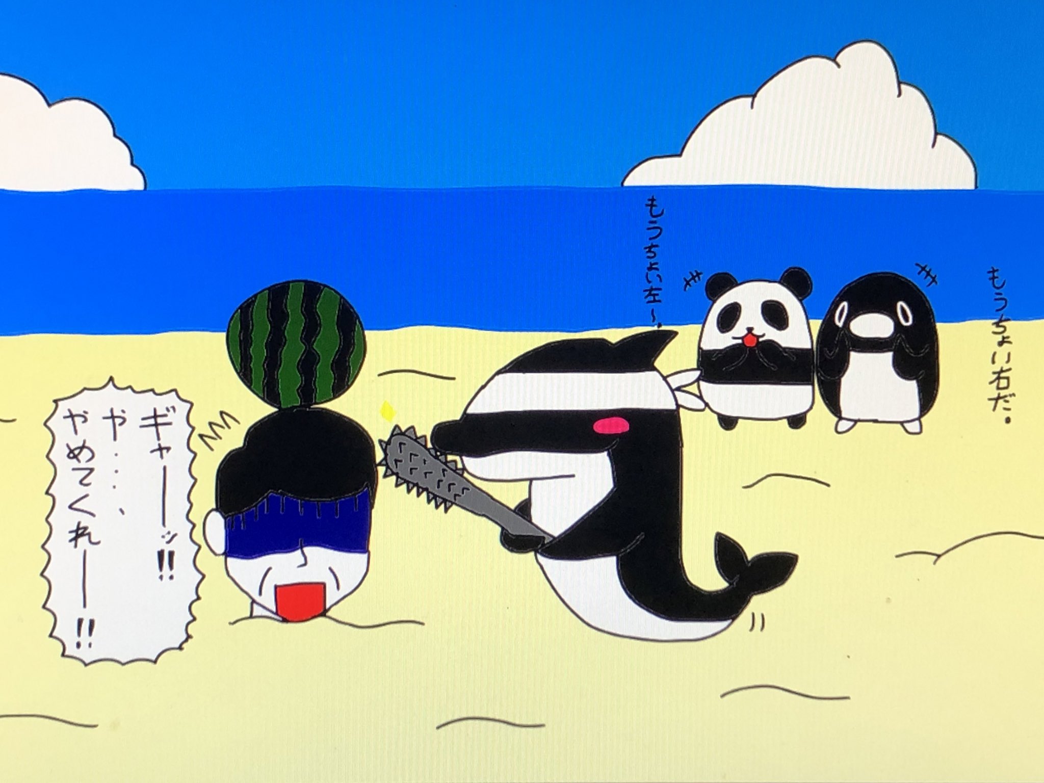 Mkkai2 ペンギン達のスイカ 上司割り テイコウペンギン テイペンed イラスト Teikoupenguin Illust T Co Pxbgn8wkfy Twitter