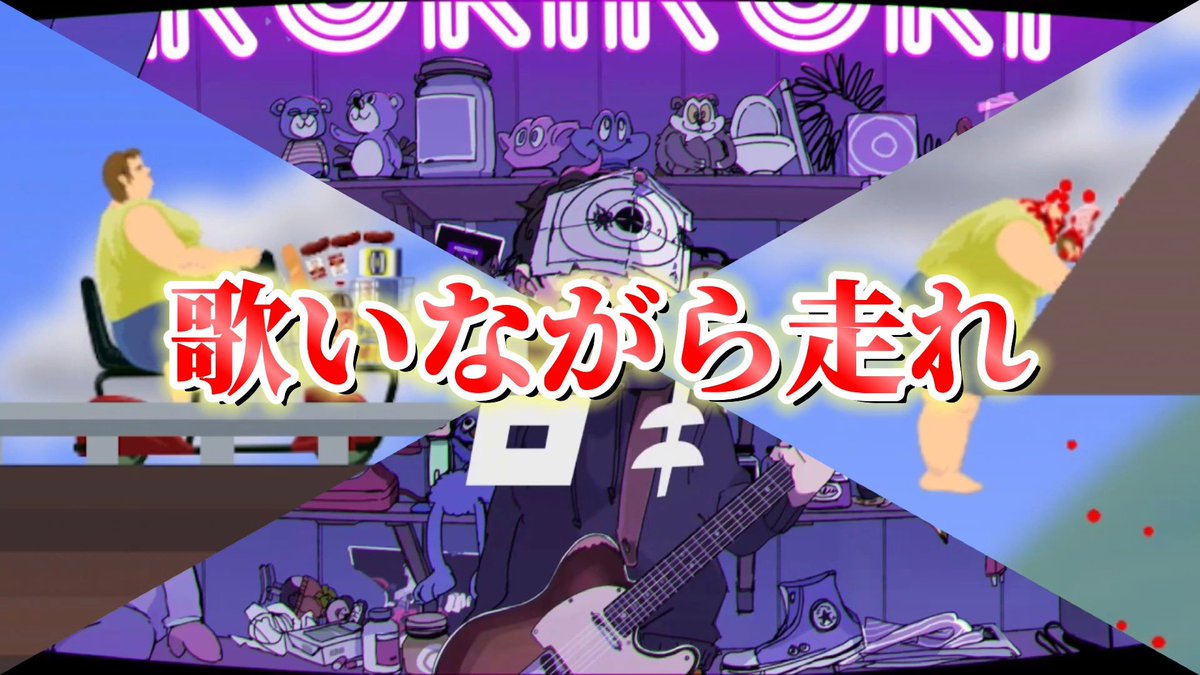イムのもちもちゲーム部／新人ゲーム実況者 (@im_mochimochi) / Posts / X