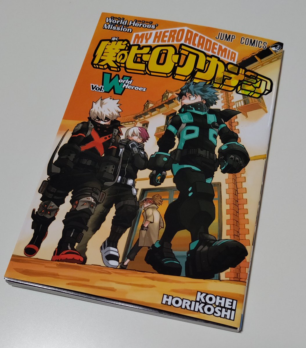 友人とひろあかの映画行ってきました！ 迫力満点ですごく面白かった…！ろでぃめっちゃ好き…。