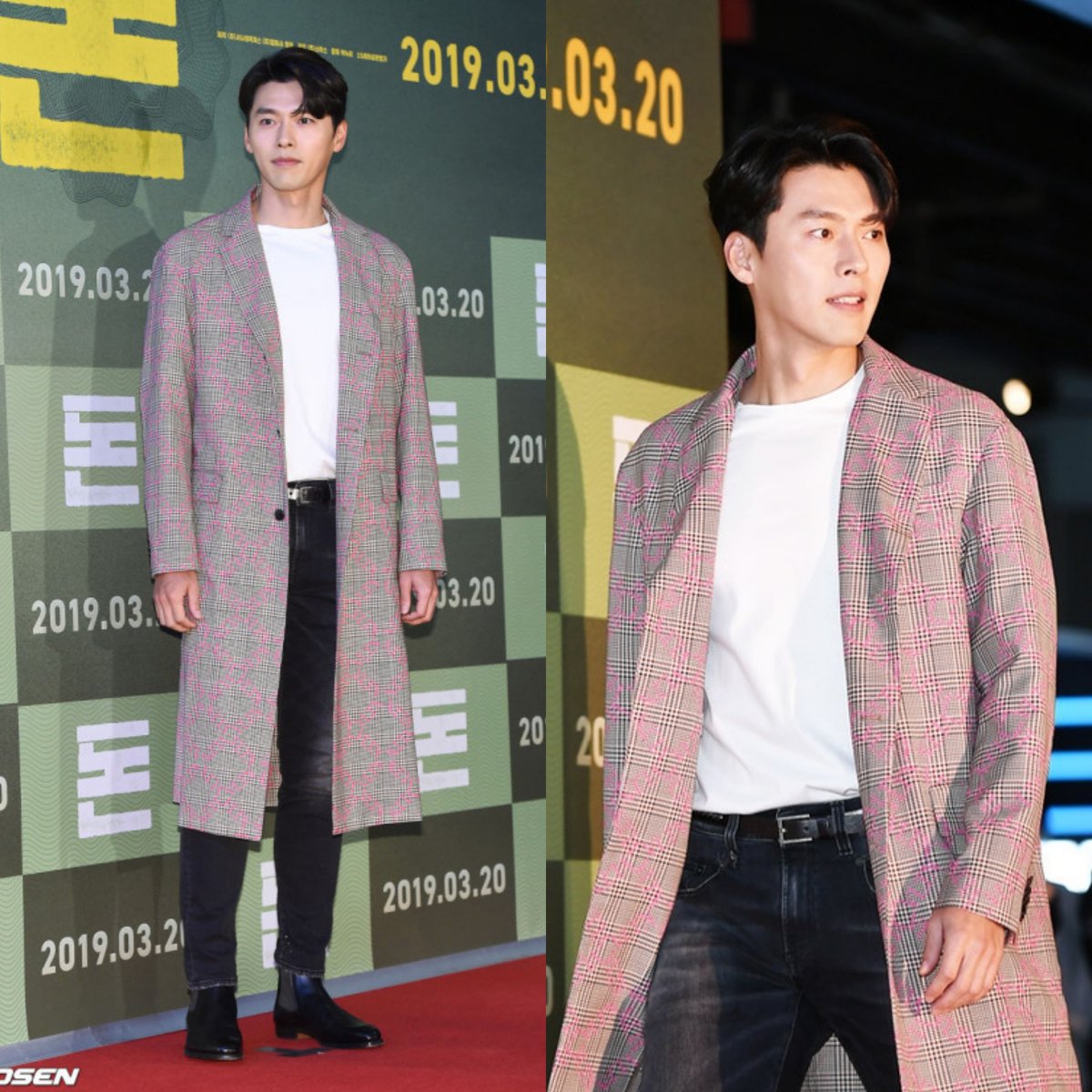 yejintangerine's tweet photo. 💕💕💕

#HyunBin #현빈 #SonYeJin #손예진 #BinJin https://t.co/54NVcRuy68