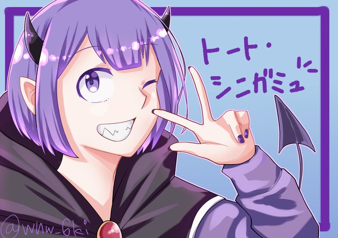 主役は 高画質 のtwitterイラスト検索結果 古い順