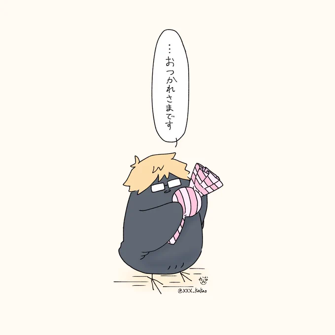 ツキガラスからの🍬

#ハイキュー 