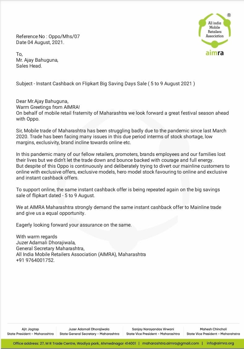 AimraIndia's tweet photo. @OPPOIndia 10% instant CashBack exclusively for Online is an anticompetitive and unethical act by the brand. It’s a collision to damage domestic retail of the country. The same offers should also be extended for the offline customers @RBI @DasShaktikanta @DIPPGOI @CCI_India https://t.co/fjWk7ZH8Pd