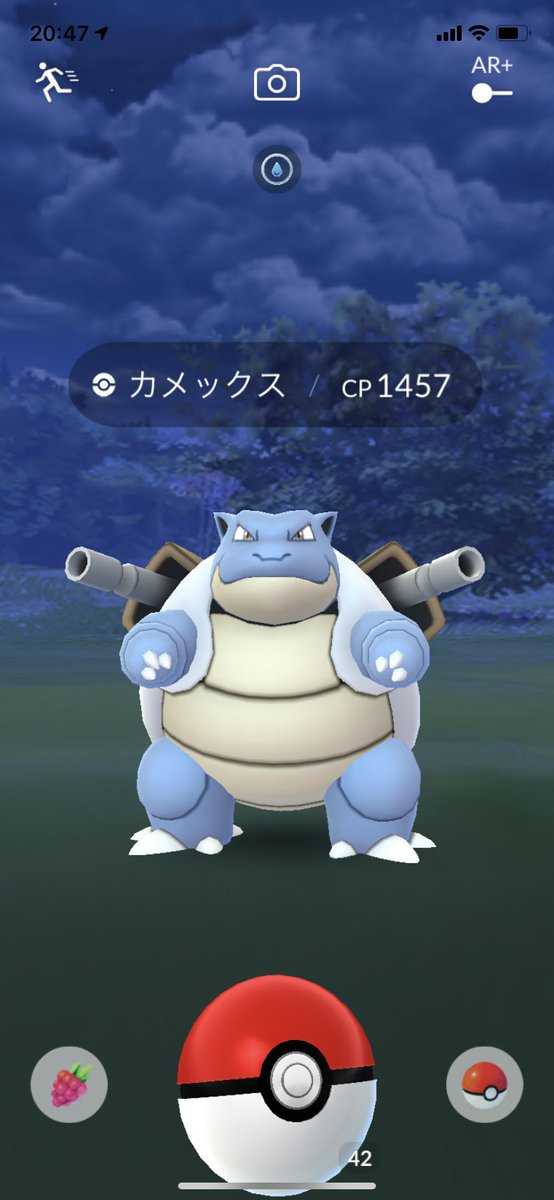 ポケモンgo カメックスの入手方法 能力 技まとめ 攻略大百科