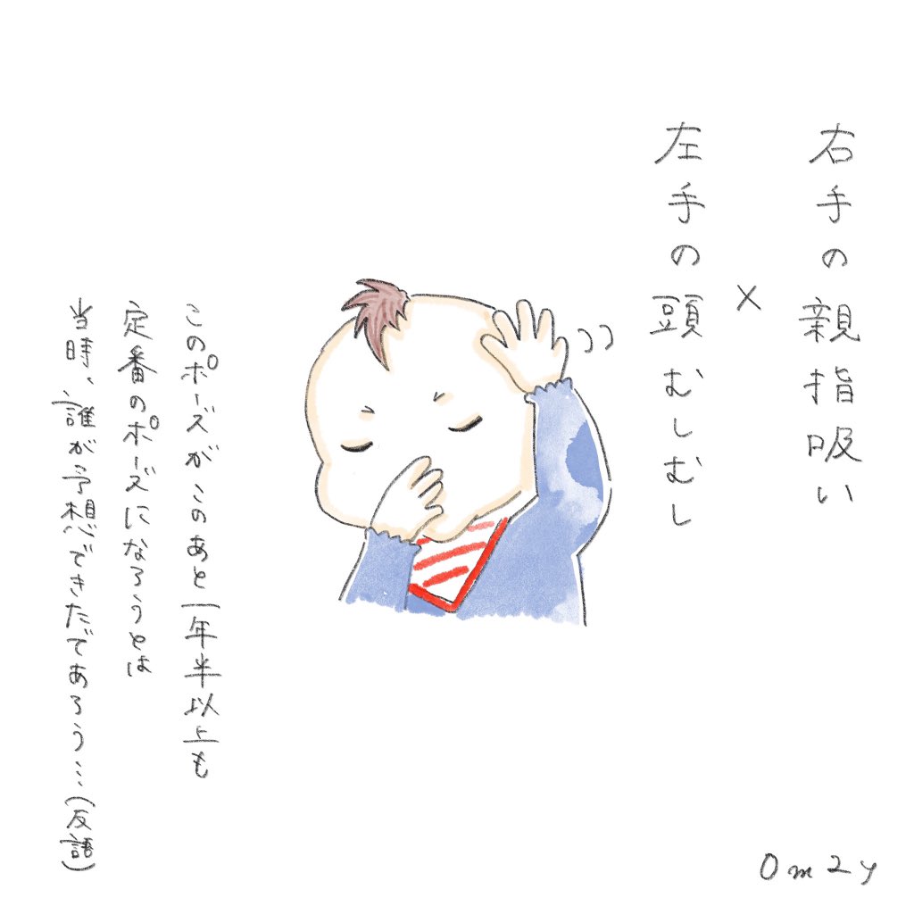 髪いじり Twitter Search 髪いじり Twitter Search