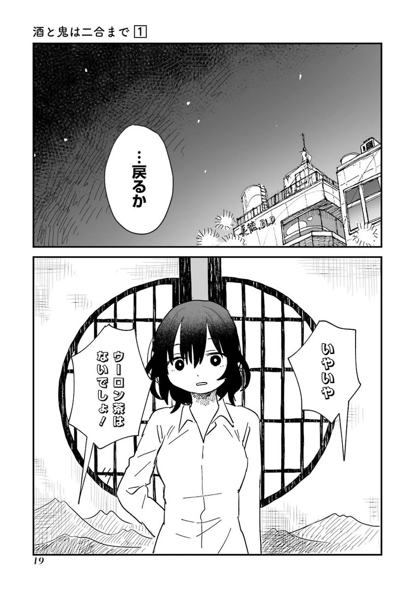 (4/12) 
