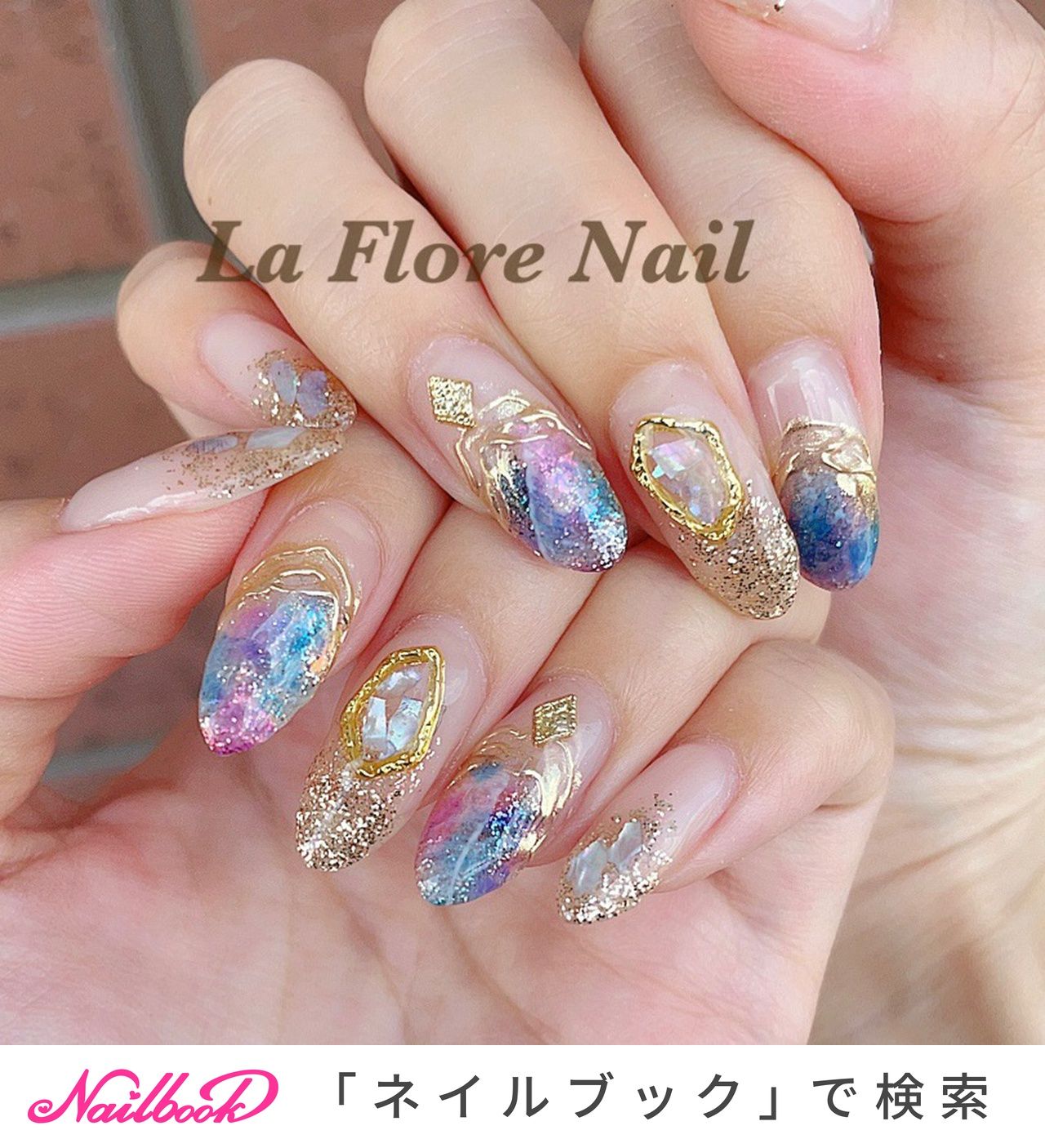 Twitter 上的 ネイルブック 最新ランキングを発表 21年7月にネイルブックで最も影響力のあったネイリストは Top10までランキング方式で発表いたします 人気ネイリストランキング 7月 21 T Co Fa91n18ihz 夏 ネイル21 トレンド