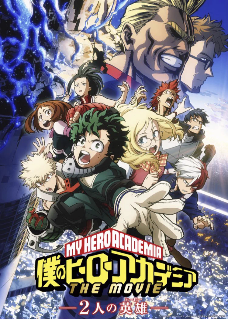 僕のヒーローアカデミア／ヒロアカ アニメ公式 on X: 