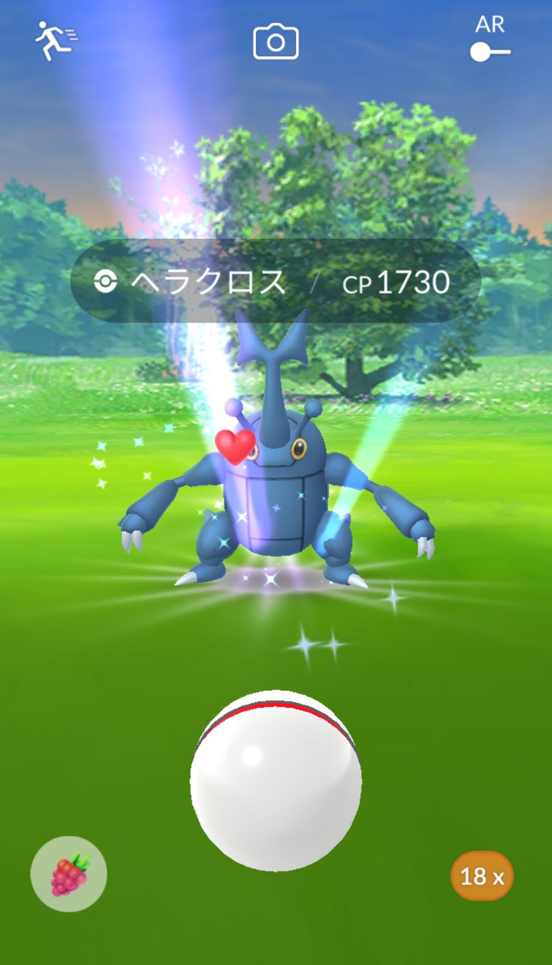 いおた Rc Sw Bttf Golf パルキア 出た へラクロス も欲しいねぇ ポケモンgo T Co Qvcvyq0evm Twitter