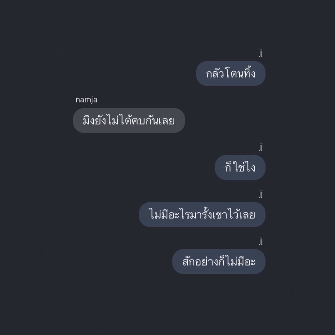 just (@realthingismine) on Twitter photo 