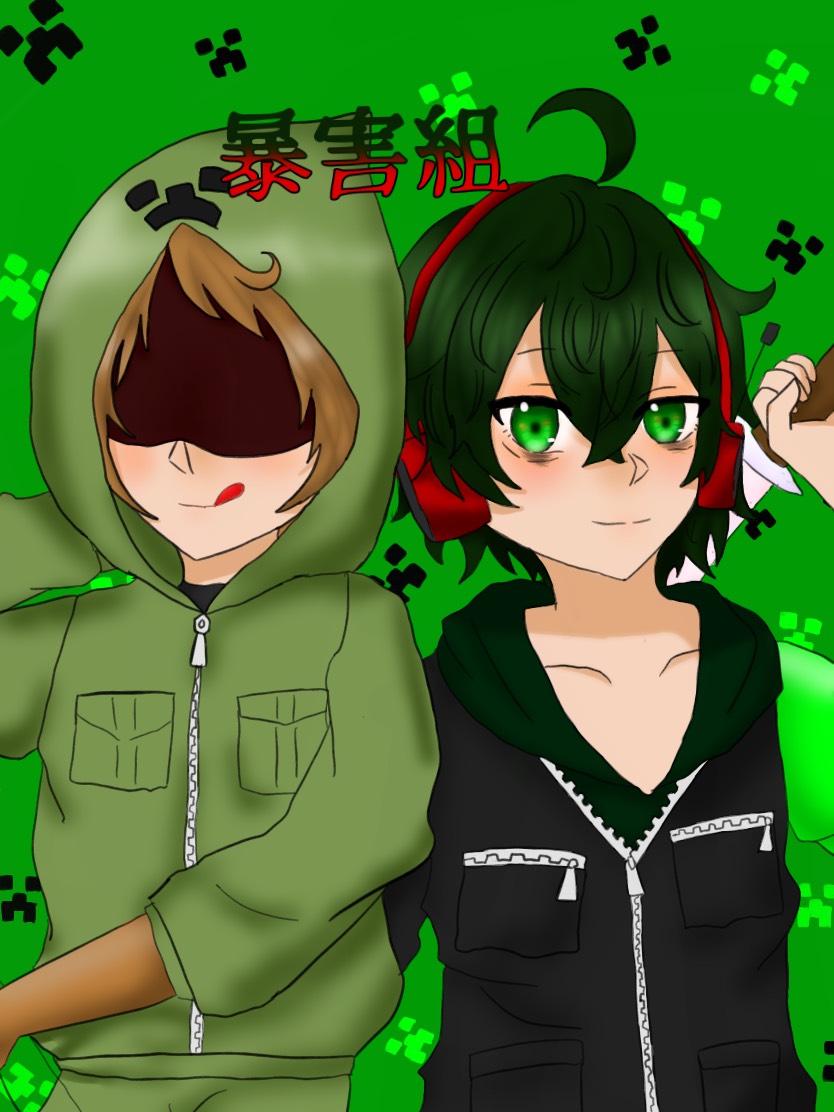 我々だゾム のイラスト マンガ作品 61 件 Twoucan