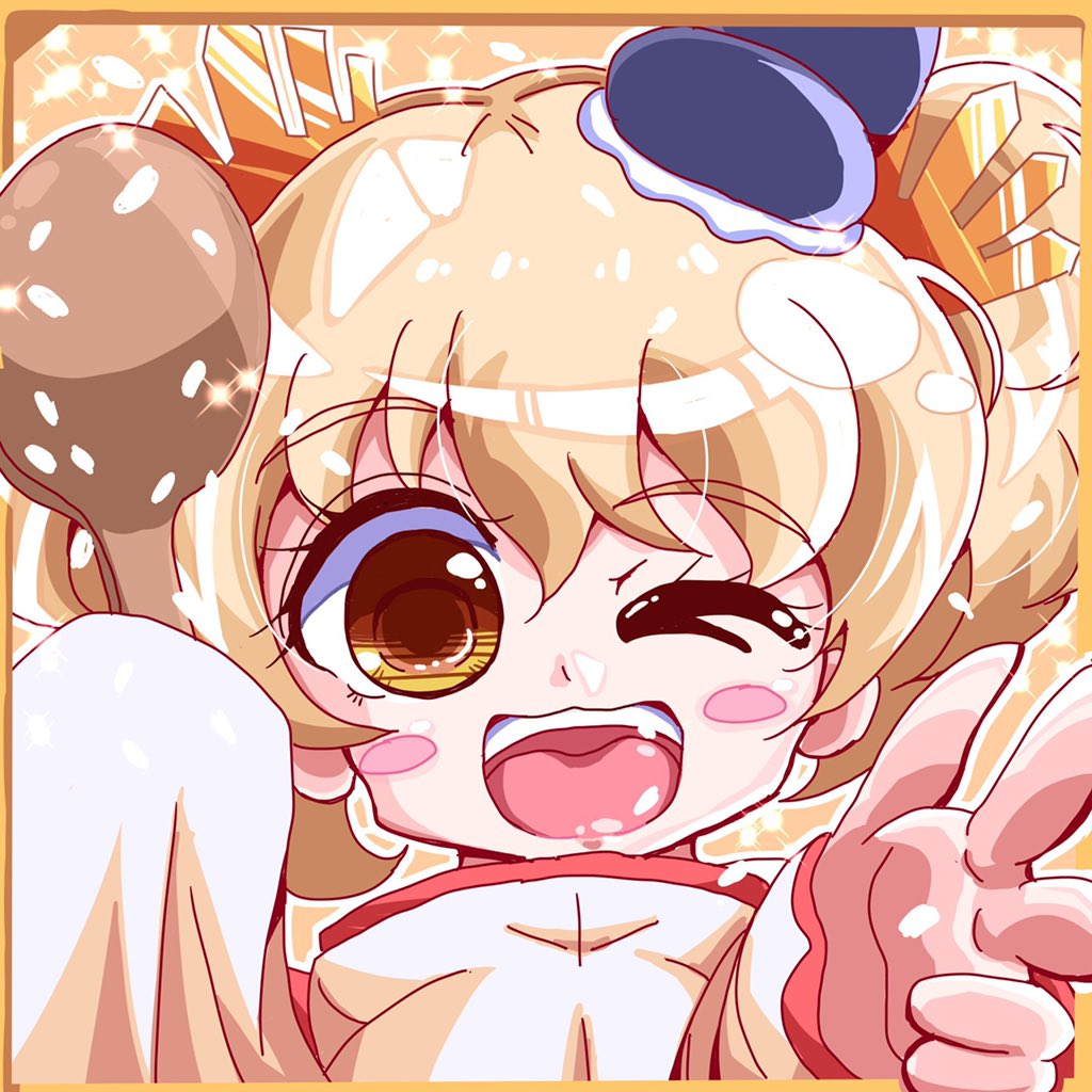 ぽたん Po Twitter ぽたん Po Twitter