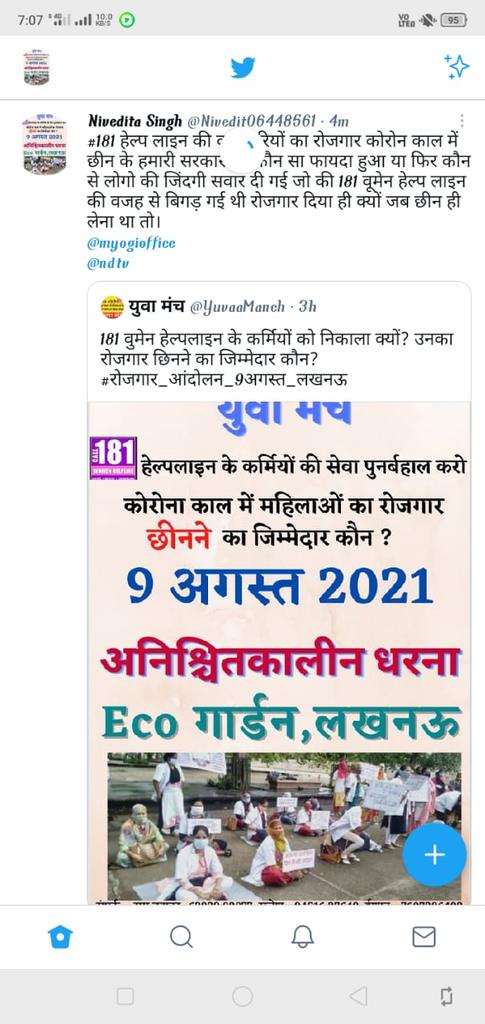 RamLaliPatel1's tweet photo. @narendramodi Ram lali Patel https://t.co/wfEauCHxSb