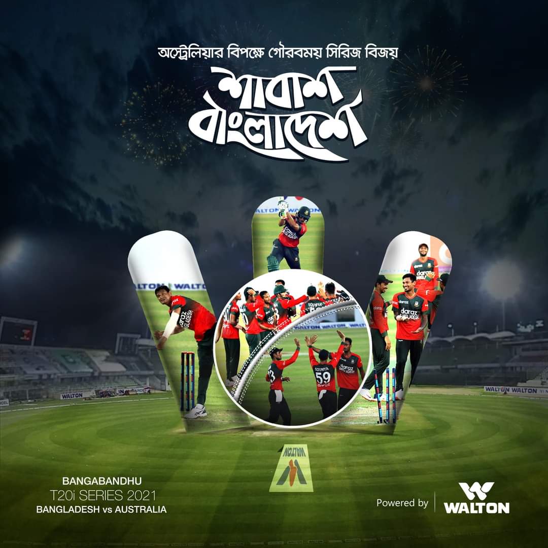 rouf91's tweet image. Congratulations Bangladesh Cricket Team!
#bangladeshvsaustralia