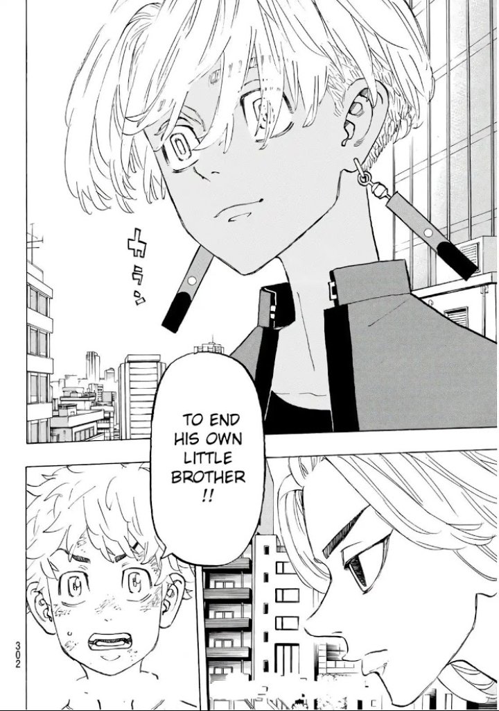 anyways, another gws @ kurokawa 