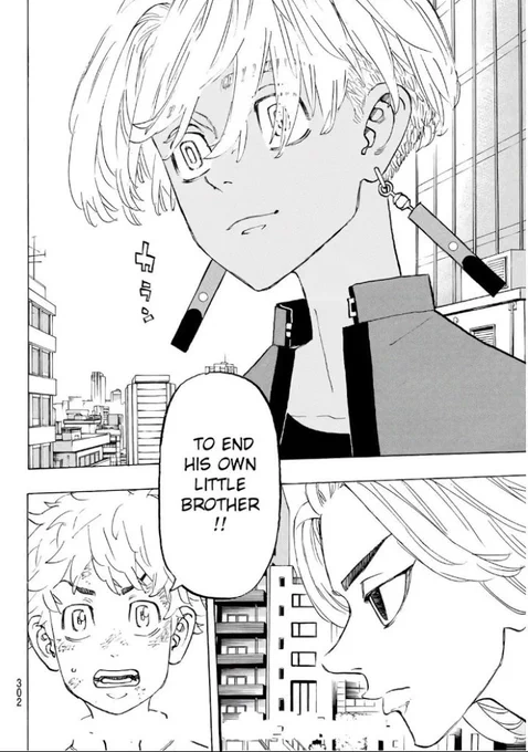 anyways, another gws @ kurokawa 