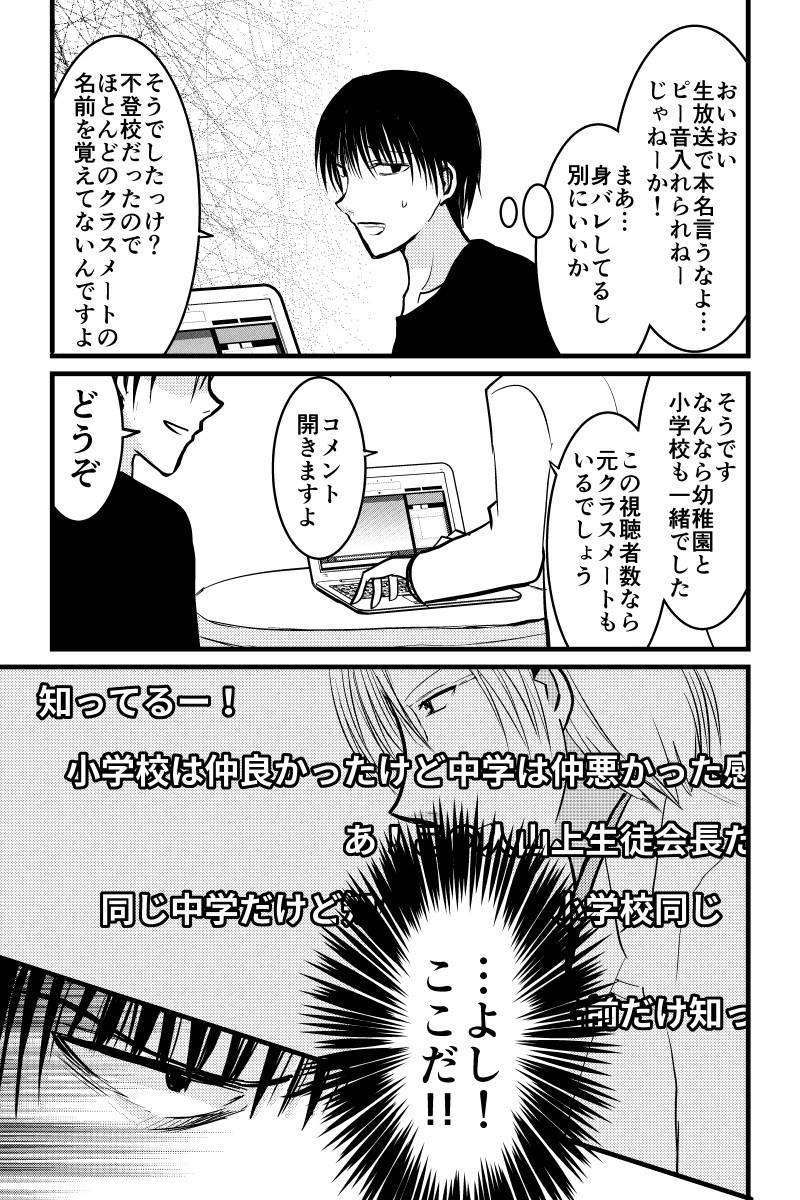 (2/3) 