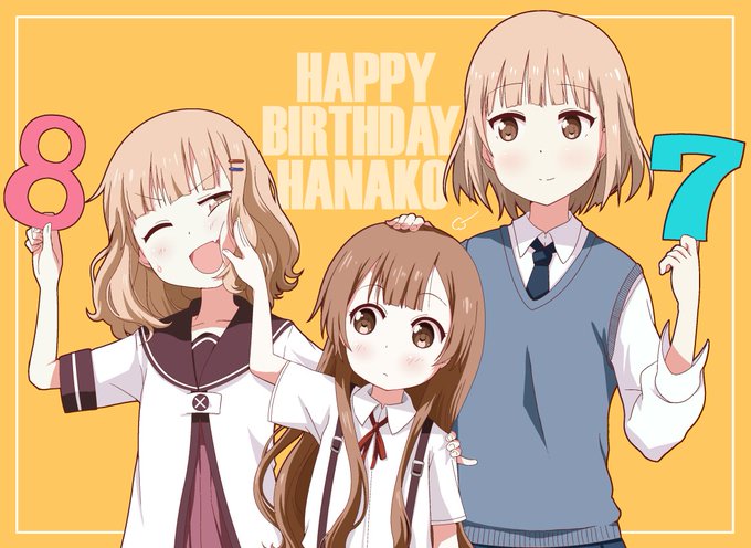 รายการทว クワタ ให แท กแฮช ゆるゆり 1 ว เคราะห ทว ตเตอร กราฟ ก Whotwi รายการทว クワタ ให แท กแฮช ゆるゆり 1 ว เคราะห ทว ตเตอร กราฟ ก Whotwi