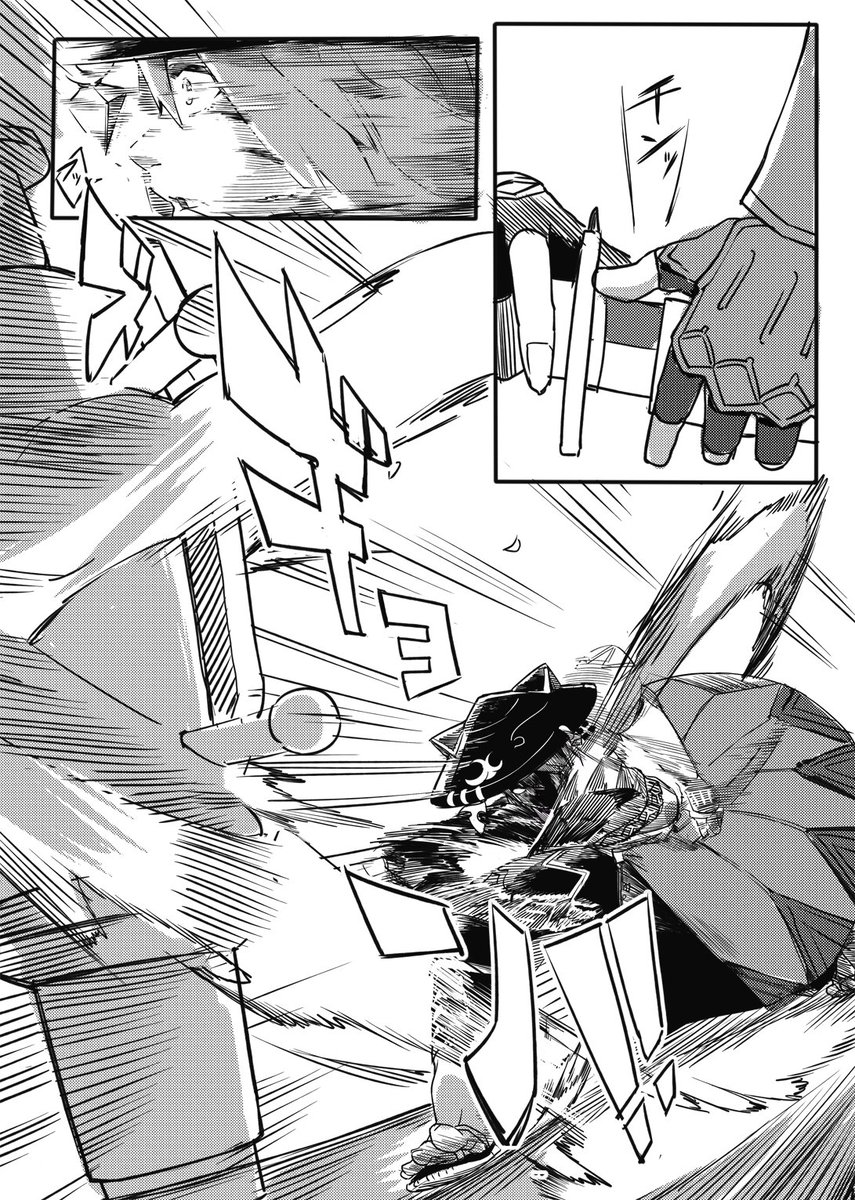 乱れ雪月花クリDH 