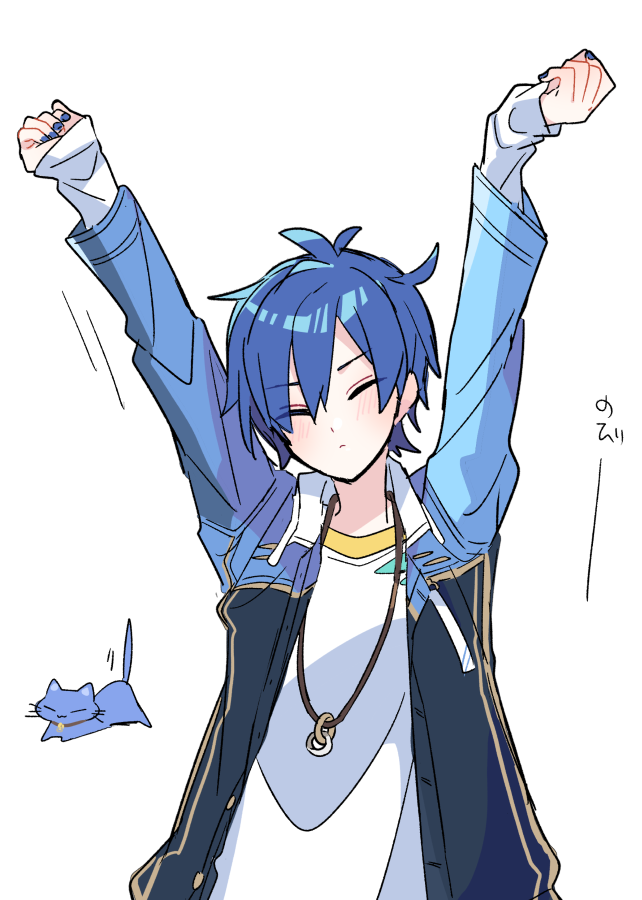 kaito (vocaloid) stretching male focus 1boy closed eyes blue hair cat jacket  illustration images