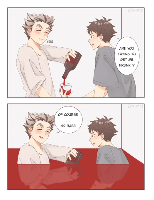 Hehe [#BokuAka #bokuto #akaashikeiji #bokutokoutarou #Akaashi #Haikyuu #haikyuufanart ] 