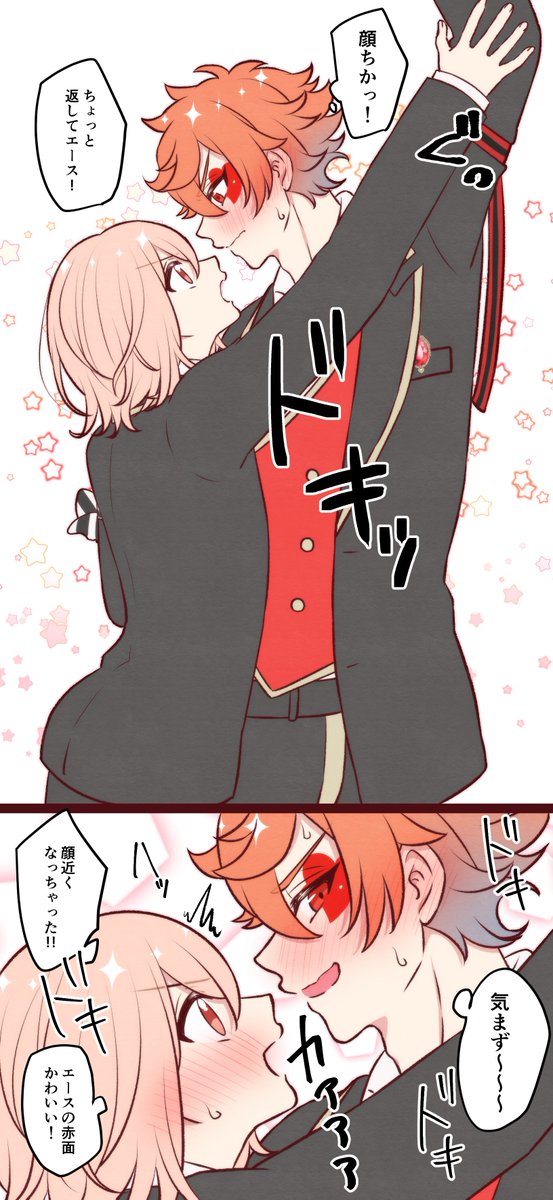 漫画のtwitterイラスト検索結果 漫画のtwitterイラスト検索結果