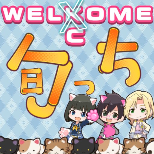 堅焼きたなぎさんさん がハッシュタグ ポプマス をつけたツイート一覧 1 Whotwi グラフィカルtwitter分析 堅焼きたなぎさんさん がハッシュタグ ポプマス をつけたツイート一覧 1 Whotwi グラフィカルtwitter分析