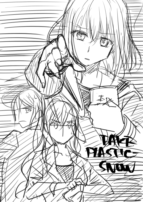 打点さんの新刊『FAKE PLASTIC-SNOW』。
表紙ボツ案さらし大会～🥳👉
3枚目のさよリサちゃんとましろちゃんを表と裏に分けたのが今回の表紙に決定しました。
どれかお好みはあったかな?🥳 